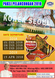 10 disember 2015 (khamis) tempoh pakej: Pakej Pelancongan Bersama Tiram Tiram Travel Putrajaya ÙÙŠØ³Ø¨ÙˆÙƒ