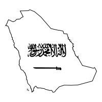 We did not find results for: Saudi Arabia Map Icons Download Free Vector Icons Noun Project