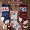 I designed these for beginner knitters, so there is no knitting in the round or turning heels in this pattern. Https Encrypted Tbn0 Gstatic Com Images Q Tbn And9gcsh8ierktlf V1wycgwdgxcm2aj860vkw2tvdqdrvkqogzb1h2f Usqp Cau