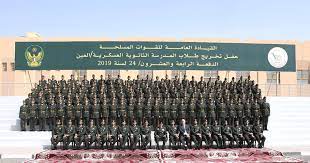 Maybe you would like to learn more about one of these? Ø§Ù„Ù‚ÙˆØ§Øª Ø§Ù„Ù…Ø³Ù„Ø­Ø© ØªØ­ØªÙÙ„ Ø¨ØªØ®Ø±ÙŠØ¬ Ø·Ù„Ø¨Ø© Ø§Ù„Ù…Ø¯Ø§Ø±Ø³ Ø§Ù„Ø«Ø§Ù†ÙˆÙŠØ© Ø§Ù„Ø¹Ø³ÙƒØ±ÙŠØ© ÙÙŠ Ø§Ù„Ø¹ÙŠÙ† Ùˆ Ø§Ù„Ø¸ÙØ±Ø© Ø¬Ø±ÙŠØ¯Ø© Ø§Ù„ÙˆØ­Ø¯Ø©