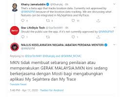 Thank you to everyone across the u.s. Gerak Malaysia Contact Tracing App Is Not Approved By National Security Council Lowyat Net