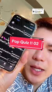 Popatpop21 Malika Chambers