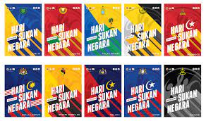 Pendidikan jasmani jenis jenis sukan. Cergaskan Dirimu Di Hari Sukan Negara 2016