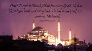 Maybe you would like to learn more about one of these? Jumma Mubarak Wishes Messages Quotes And Image