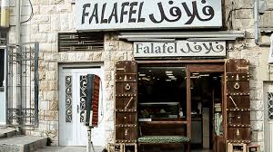 مغامرات عملاق فلافل بداوة Youtube