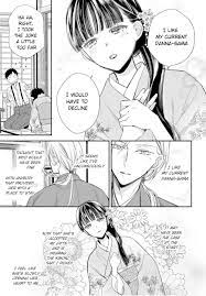 My Blissful Marriage Chapter 12 The first date chapter 5: my blissful marriage chapter 12