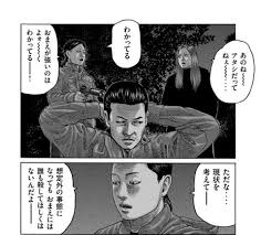 Copyright © 2021 カラオケうたてん all rights reserved. ã‚¶ ãƒ•ã‚¡ãƒ–ãƒ« ãƒ•ã‚¡ãƒ–ãƒ«ã®ãƒ'ãƒ¼ãƒˆãƒŠãƒ¼ ãŠé…'å¤§å¥½ãã®å¦¹ è¨­å®š ä½è—¤æ´‹å­ å½å ã‚'ç´¹ä»‹ ã‚¢ãƒ‹ãƒ¡ãƒŸãƒ«