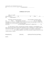 Proiectul de ordin pentru aprobarea procedurii de anulare a obligatiilor de plata accesorii si pentru modificarea ordinului ministrului finantelor publice nr.2810/2019 pentru aprobarea procedurii de aplicare a masurilor de restructurare a. Notificare Model