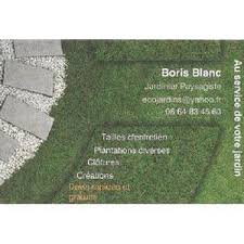 Jardinier Paysagiste C E S U Petites Annonces En Jardinage A Saint Pierre La Palud 69210 Sur Aladom Fr