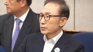 Februar 2008 als präsident südkoreas und war. Former President Lee Myung Bak Sentenced To Second Sentiment Today Teller Report
