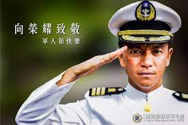 Sep 03, 2019 · 今天是九三 軍人節 ， 蔡英文 總統上依例持秋祭忠烈殉職人員典禮，並慰問烈士遺族代表。 蔡總統今稍早接見敬軍企業代表時表示，軍人是國家的支柱，她擔任總統以來，提升 國軍 官兵的專業能力和訓練強度，政府也投入資源，積極加強福利照顧；蔡總統鼓勵國軍多穿軍服上街，展現身為軍人的. ä¹ä¸‰è»äººç¯€ æå‡å®˜å…µæ¦®è­½æ„Ÿ æµ·é™¸è»è'—è»æœåšå…¬ç›Šå±•æ„›æ°'ç²¾ç¥ž é¢¨å‚³åª'
