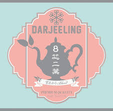 Amazon 8芯二葉 雪あかりblend Darjeeling J Pop 音楽