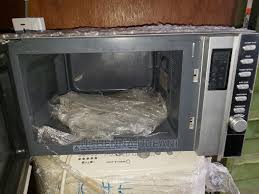 Feb 03, 2020 · how do you unlock a locked panasonic microwave? Archive Kenwood Microwave In Ajah Kitchen Appliances Uchenna Udeani Jiji Ng