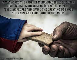 Pin By Azmar Aso On Hadith Help Poor People Life Photography Poor People Photography