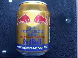 A good campaign slogan has the following qualities: Kratingdaeng Energy Drinks Thailand Origin At Rs 6 Tray Old Town Bhubaneswar Id 9440250430