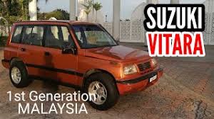 Proton exora bold 1.6 turbo (a) prime model. Suzuki Vitara 5 Doors 1992 1st Generation In Malaysia Youtube