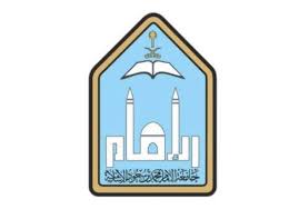 جامعة الإمام المهدي سميت الجامعة باسم (جامعة الإمام المهدي )وذلك تكريما وتخليدا للإمام محمد احمد المهدي قائد الثورة المهدية التي أرست مبادئ الدولة الإسلامية في السودان. Ø¬Ø§Ù…Ø¹Ø© Ø§Ù„Ø§Ù…Ø§Ù… ÙƒÙ„ÙŠØ© Ø§Ù„Ø·Ø¨ Ø´Ø¹Ø§Ø± Ø§Ù„Ø´Ø¹Ø§Ø± Ø§Ù„ÙŠÙˆÙ…