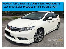 New honda civic fb mugen body kit skirting spoiler grille sport rim launched. Honda Civic 2014 Navi I Vtec 2 0 In Selangor Automatic Sedan White For Rm 69 800 5459835 Carlist My