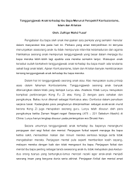 Tidak dinafikan, menjadi tanggungjawab ibu bapa untuk memperolehi. 2