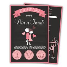 Kad kahwin borong johor cwangan ulu tiram/desa cemerlang promote your page too. Kad Kahwin Kartun 2 Murah Cuma Rm0 22 Sekeping