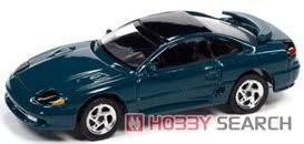 Image result for Peacock Green 1993 Stealth