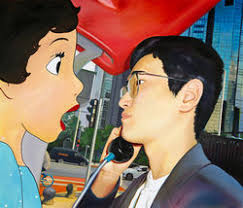 Group Show: Mille Cortex