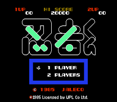 Para jugar a los juegos de nintendo necesitas descargar el emulador de nes para tu dispositivo 3. Desensamblado De Ninja Kun J Nes Todo Lo Que Quiso Saber Sobre Emulacion Y Nunca Se Atrevio A Preguntar