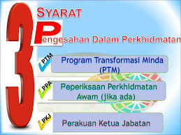 Sementara itu bagi kursus executive development programme for senior awda bolehlah memohon secara menulis surat melalui ketua jabatan dan menghadapkan ke jabatan perkhidmatan awam mengkiut keperluan. Peraturan Peraturan Pegawai Awam 2012 P U A 1 Ppt Download
