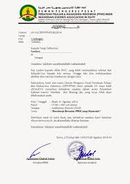 Nah, surat resmi biasa digunakan untuk tujuan acara yang resmi, sedangkan. 88 Contoh Undangan Untuk Gubernur Gratis Terbaru Contoh Undangan