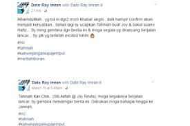 Stream tracks and playlists from imran ray on your desktop or mobile device. Setelah Berita Tentang Joy Revfa Bakal Nikahi Selebriti Hafiz Hamidun Tersebar Ini Respon Balas Dari Dato Ray Imran Yang Mengejutkan Banyak Pihak