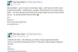 Hafiz hamidun dan joy revfa telah berkahwin pada 1 mei yang lalu dan mempunyai seorang anak lelaki hasil perkahwinan joy revfa bersama bekas suaminya terdahulu yang juga seorang usahwan kosmetik, dato ray imran. Setelah Berita Tentang Joy Revfa Bakal Nikahi Selebriti Hafiz Hamidun Tersebar Ini Respon Balas Dari Dato Ray Imran Yang Mengejutkan Banyak Pihak