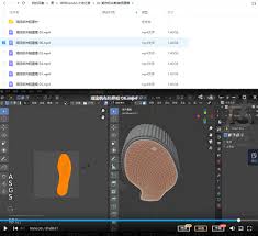 华帅blender工业产品建模大师之路视频教程- 后期兔教程网