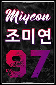 The effortlessly elegant member of korean group red velvet, who graced the cover of . Miyeon ì¡°ë¯¸ì—° 97 G I Dle Group Member Miyeon Korean Name And Birth Year 100 Page 6 X 9 Blank Lined Notebook Kpop Merch Journal Book For Neverland Fandom G I Dle Member Name Birth