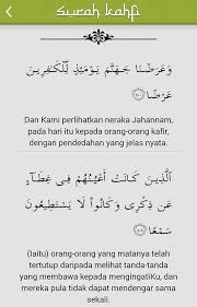 Dengan nama allah, yang maha pemurah, lagi maha mengasihani. Facebook
