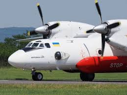 Мілітарний - News update