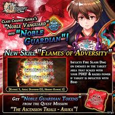 Brave frontier item guide by monkeypunch what to chuck grass: Make Way For Thealchemistcode Noble The Alchemist Code Facebook