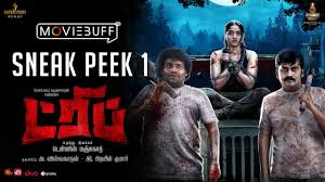 1 films gratuits réalisé par dennis manjunath. Trip Sneak Peek 1 Yogibabu Karunakaran Sunainaa Dennis Manjunath Siddhu Kumar Youtube