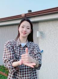 A muse full hd kalitede, tafdi farkıyla türkçe altyazılı olarak hemen izle. Kim Go Eun The Fashion Spot
