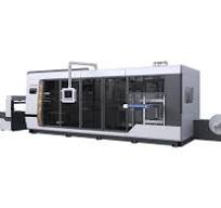 Thermoforming Machine - Zhejiang Wylong Machinery Co., Ltd.