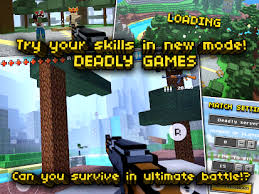 Get rewards from a mine, create a lobby, play exciting minigames like cops. Pixel Gun 3d 5 1 0 App4u