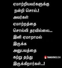 Ansari Pins Friends Quotes Photo Album Quote Life Quotes It requires that leaders view those they work with as whole and complete beings, not as. life quotes