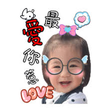 cat shen家人| Yabe-LINE貼圖代購| 台灣No.1，最便宜高效率的代購網