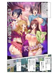 RJ217645][どろっぷす!] 透明人間でやり放題SEX!～狙った美人妻を、いつでもどこでも犯してハメまくる!～ フルカラーコミック版  のダウンロード情報 - DLDShare