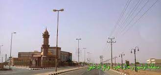 pin on saudi arabia ksa