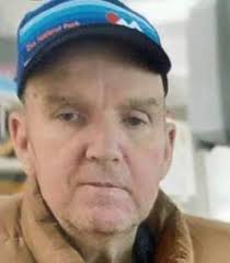 David Clayton Rines Obituary (2023)