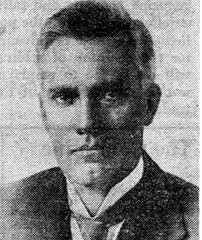 Thomas Edward Gardiner 1839–1927