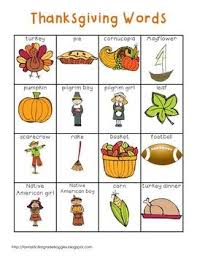 Writing Center Tools Thanksgiving Words Thanksgiving Words Writing Center Thanksgiving Vocabulary