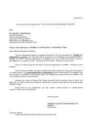 He declared he has realigned. Guidelines For Visa Endorsements