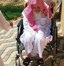 Check spelling or type a new query. Ø§Ù„Ø´ÙŠØ® Ù…Ø­Ù…Ø¯ Ø§Ù„ØµÙ‚Ø¹Ø¨ÙŠ ÙˆÙŠÙƒÙŠØ¨ÙŠØ¯ÙŠØ§ Ù…ÙˆÙ‚Ø¹ ÙƒÙ„ Ø¬Ø¯ÙŠØ¯