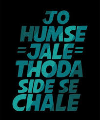 Whatsapp Status For Attitude Images In Hindi Facebook Status Attitude Images Collection Funky Quotes Funny Attitude Quotes Swag Quotes